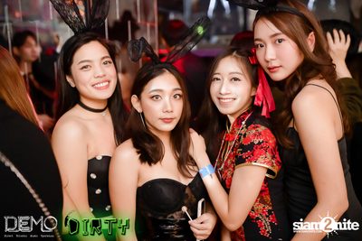 Mad Halloween at Demo — photo 79