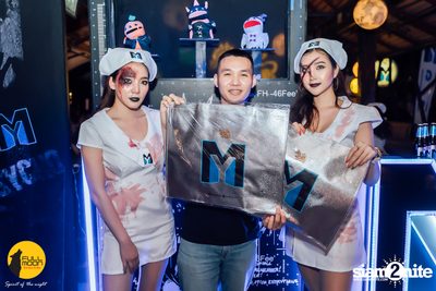 Halloween Party at Fullmoon Terrace — photo 6