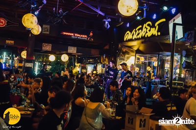 Halloween Party at Fullmoon Terrace — photo 8