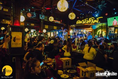 Halloween Party at Fullmoon Terrace — photo 98
