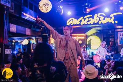 Halloween Party at Fullmoon Terrace — photo 117