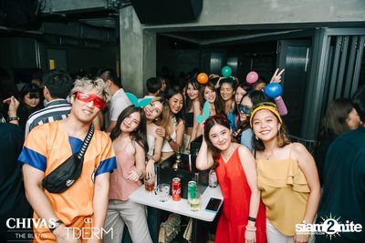 Halloween Party at TDERM — photo 22