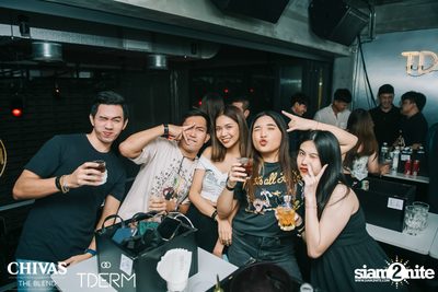 Halloween Party at TDERM — photo 24