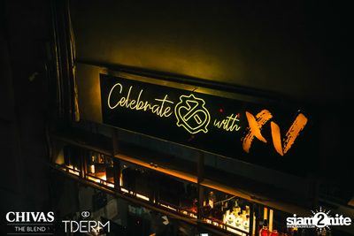 Halloween Party at TDERM — photo 27
