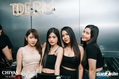 Halloween Party at TDERM — photo 31
