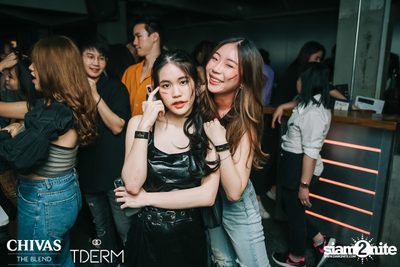 Halloween Party at TDERM — photo 36