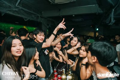 Halloween Party at TDERM — photo 44