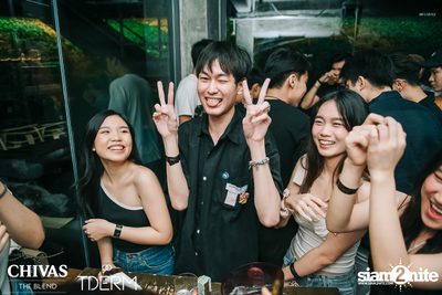 Halloween Party at TDERM — photo 46
