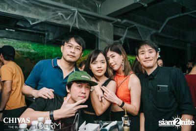 Halloween Party at TDERM — photo 47