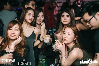 Halloween Party at TDERM — photo 57