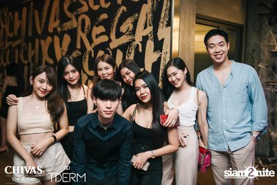 Halloween Party at TDERM — photo 73