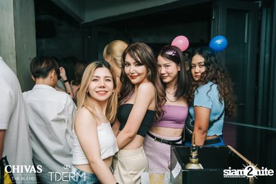 Halloween Party at TDERM — photo 83