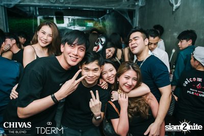 Halloween Party at TDERM — photo 128