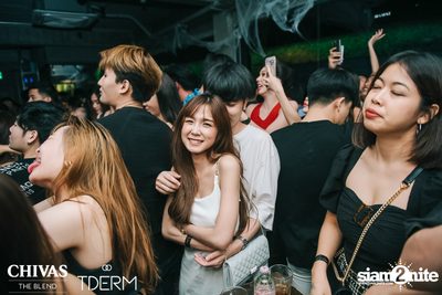 Halloween Party at TDERM — photo 130