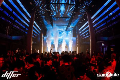 Aliz ที่ Differ Club Pattaya — photo 103