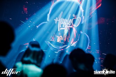 Aliz ที่ Differ Club Pattaya — photo 121
