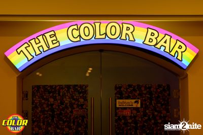 Wednesday Night at The Color Bar — photo 62