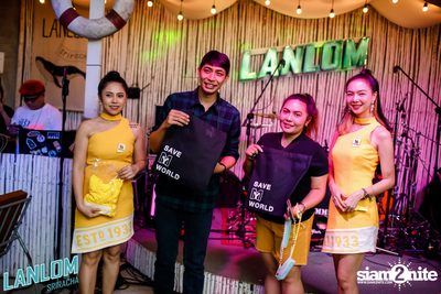 Pang Nakarin at Lanlom Sriracha — photo 17