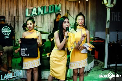 Pang Nakarin at Lanlom Sriracha — photo 95