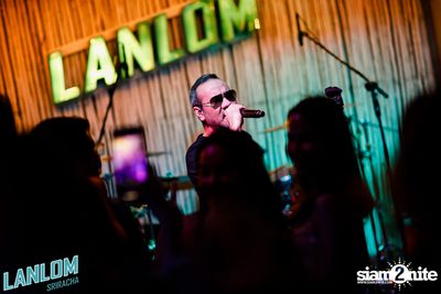 Pang Nakarin at Lanlom Sriracha — photo 148