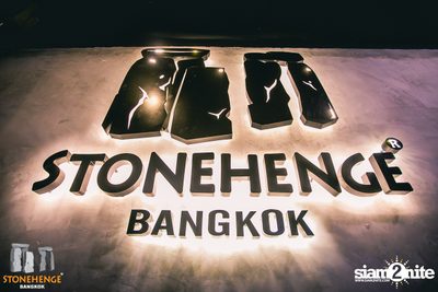 Indigo at Stonehenge Bangkok — photo 2