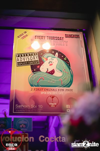Unicorn Party - Ladies Night | Revolucion Cocktail — photo 1