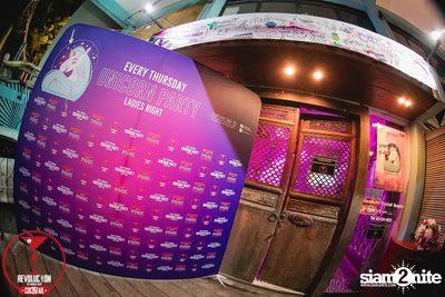 Unicorn Party - Ladies Night | Revolucion Cocktail — photo 9