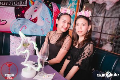 Unicorn Party - Ladies Night | Revolucion Cocktail — photo 46