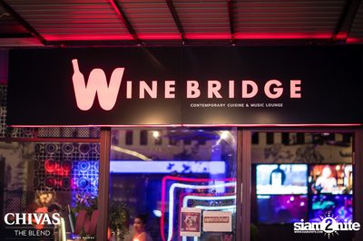 Maiyarap at Wine Bridge — photo 5