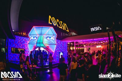 Mike Cervello at Maya Club — photo 12