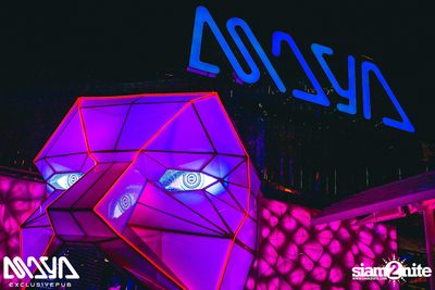 Mike Cervello at Maya Club — photo 19