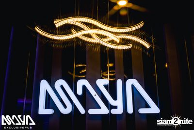 Mike Cervello at Maya Club — photo 35