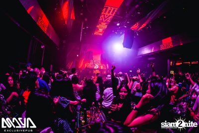 Mike Cervello at Maya Club — photo 142