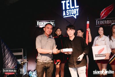 Atom Concert at Tell A Story — photo 112