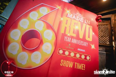 6th Anniversary Party at Revolucion Cocktail — photo 6