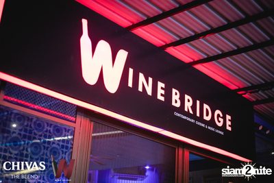 The Parkinson at Wine Bridge — photo 3