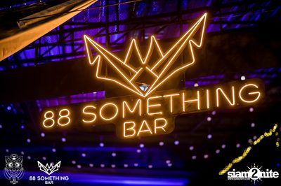 The Parkinson and Zom Marie at 88 Something Bar — photo 1