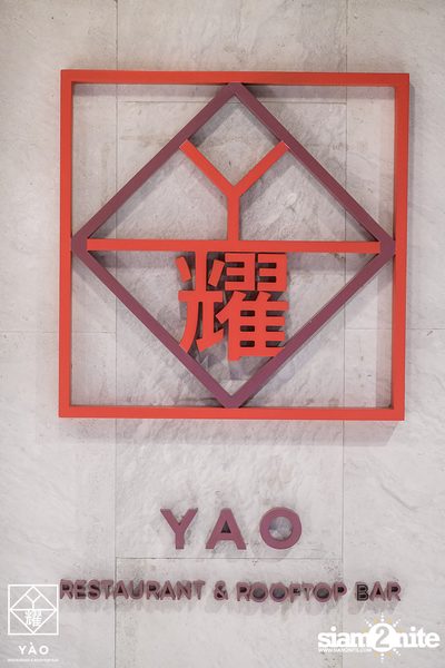 Friday Night ที่ Yao Restaurant & Rooftop Bar — photo 3