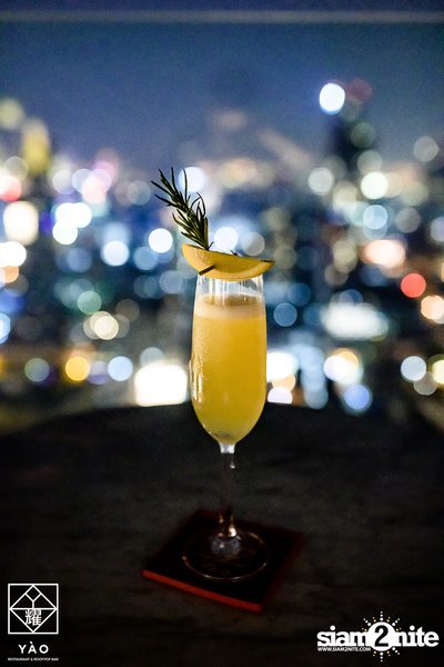 Friday Night ที่ Yao Restaurant & Rooftop Bar — photo 16