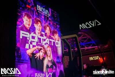 Potato at Maya Club — photo 1