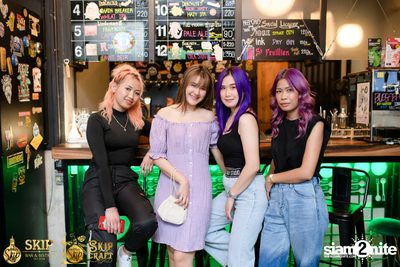 Labanoon Concert at Skip Bar & Bistro — photo 9
