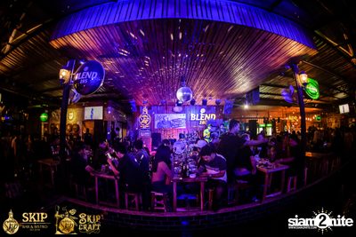 Labanoon Concert at Skip Bar & Bistro — photo 40