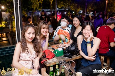 Labanoon Concert at Skip Bar & Bistro — photo 41