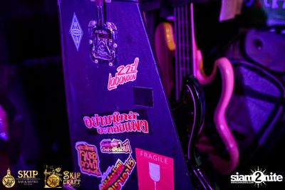 Labanoon Concert at Skip Bar & Bistro — photo 42