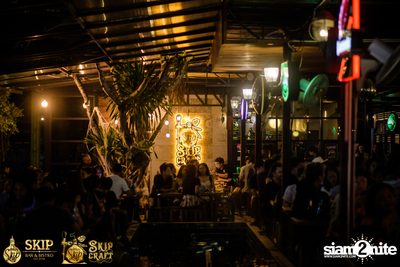 Labanoon Concert at Skip Bar & Bistro — photo 49