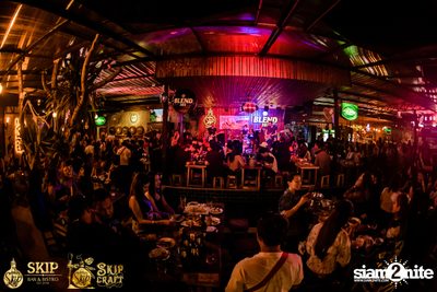 Labanoon Concert at Skip Bar & Bistro — photo 83