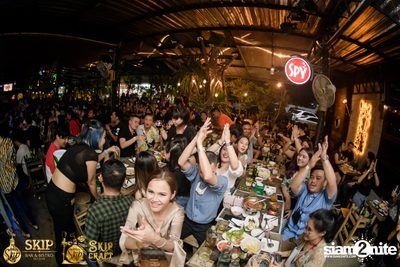 Labanoon Concert at Skip Bar & Bistro — photo 86