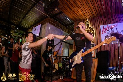 Labanoon Concert at Skip Bar & Bistro — photo 87