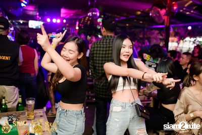 Labanoon Concert at Skip Bar & Bistro — photo 97