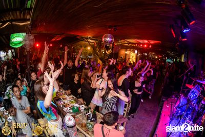 Labanoon Concert at Skip Bar & Bistro — photo 121